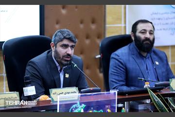 گردهمایی مسولان بسیج شهرداری ‌های کشور 16