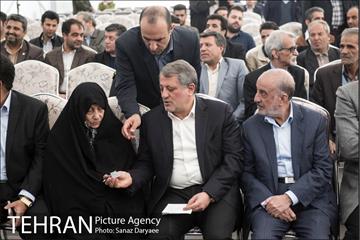 آیین کاشت "درخت ایثار" 1