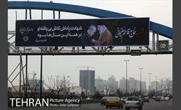 تهران سیاه پوش شد 13