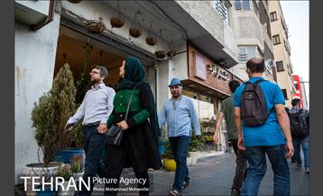 تهران، روزمرگی  20