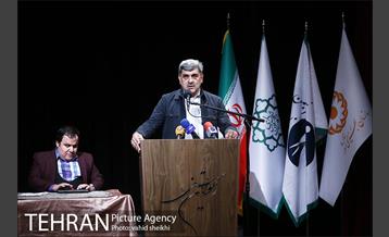 مراسم گرامیداشت روز جهانی نابینایان 15