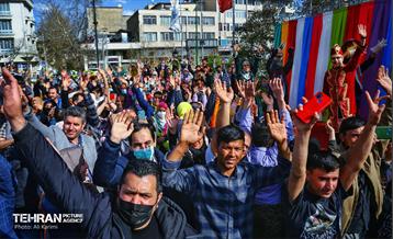 نوروزگاه فرهنگ و ملل در بوستان 2