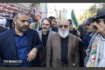 راهپیمایی یوم‌الله 13 آبان  2
