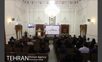 جلسه دورنگاه ارتباطات تهران شهر 19