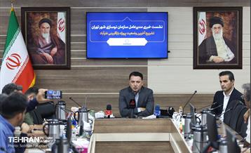 بازدید اصحاب رسانه از پروژه‌های بازآفرینی محله نفرآباد 10