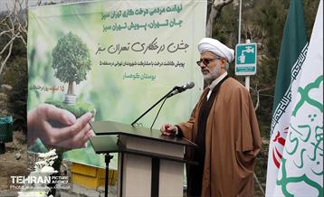 جشن درختکاری در منطقه ۵ 31