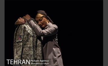 نمایش نامه های عاشقانه از خاورمیانه 1