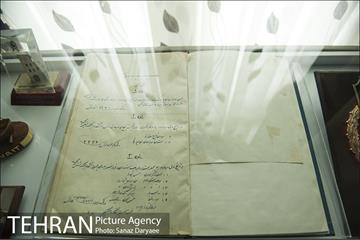 موزه جنگ (خانه تیمورتاش) 4
