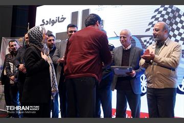 مسابقات رالی خانوادگی 3