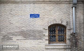 عمارت قزاقخانه تهران 5