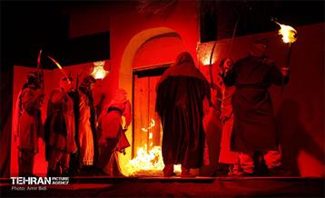 نمایش «چرتکه» 14