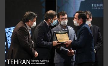 مراسم اختتامیه پنجمین دوره جایزه جهانی خشت طلایی تهران 57