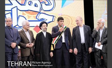 اختتامیه جشنواره دهکده جوانی 19