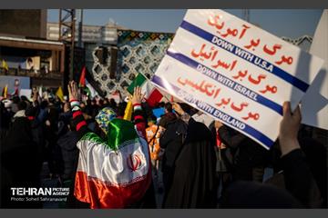 گرامیداشت حماسه ۹ دی در میدان امام حسین (ع)- ۲ 13