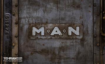 90 سال با سی مان ری  21