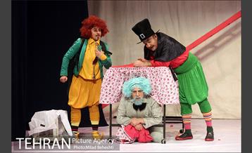 نمایش مخ پریشون های شلم‎ 1