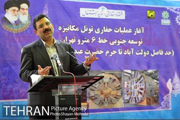 آغاز  حفاری تونل  محور جنوبی خط 6 مترو تهران 22