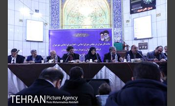 دیدار مردمی نمایندگان مجلس، اعضای شورای شهر، فرماندار تهران و شهردار منطقه ۸ 17