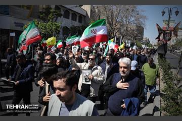 اجتماع مردمی در اربعین رهبر شهید انقلاب - 2 49