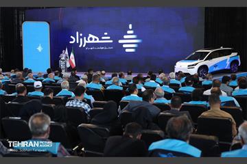 مراسم رونمایی از سامانه تاکسی برخط شهرزاد 12