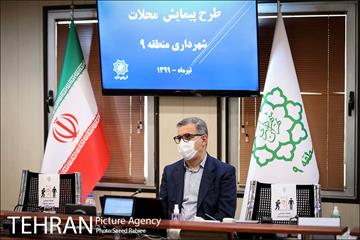 طرح پیمایش محلات منطقه ۹ با حضور رئیس دفتر شهردار تهران 36