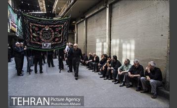 عزاداری سنتی شهادت حضرت امیرالمومنین(ع) در بازار تهران‎ 17