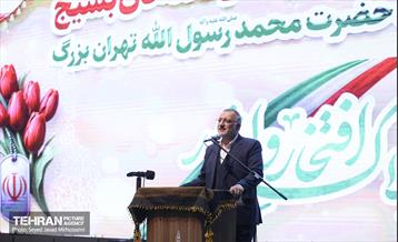 فرماندهان 23