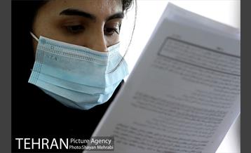 آزمون استخدامی سازمان آتش‌نشانی و خدمات ایمنی شهرداری تهران 16