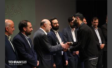 جشن جوانان برتر ایران 9