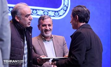 آیین تجلیل از برگزیدگان مناطق 22 گانه 1