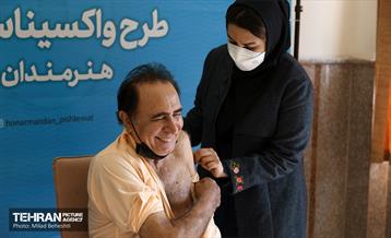 واکسیناسیون دوز سوم هنرمندان پیشکسوت 24