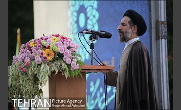 آئین اختتامیه نخستین نمایشگاه فرهنگ وهنر تهران 33