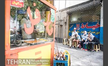 ظهر گرم تابستان 2