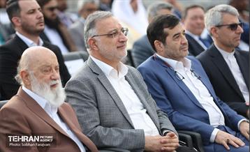 مراسم روز پرچم 56