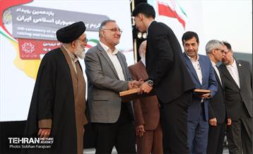 مراسم روز پرچم 6