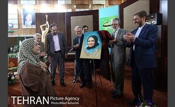 ویژه برنامه آیین سخن در رادیو ایران 24