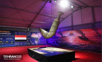 افتتاح جشنواره آیینی شهر شهدا 44