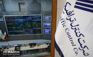 جلسه هماهنگی تمهیدات حمل و نقل ترافیک  7