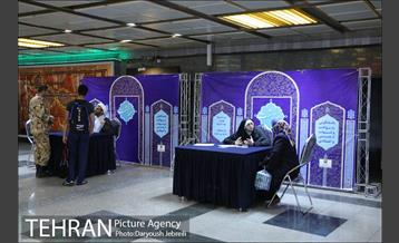 فعالیت های معاونت فرهنگی مترو در ماه مبارک رمضان 15