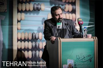 مراسم پایانی " کاسب حبیب خدا " 4
