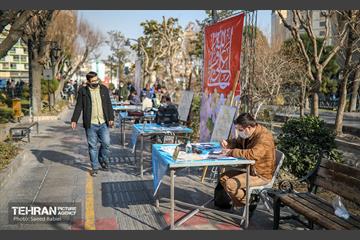 کارگاه هنری "نور علی نور" 2