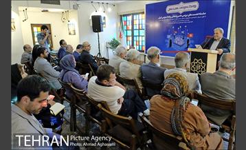 روابط عمومی، علم تا عمل 12