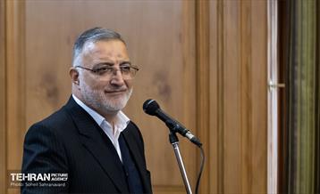 دویست و هشتمین جلسه شورای شهر تهران 11