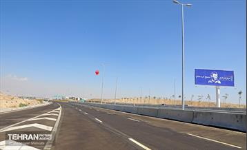 بزرگراه شهید بروجردی 17