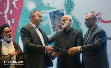 بزرگداشت سالگرد شهادت شهید اوجاقی مدافع امنیت 17