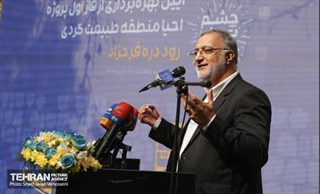 بهره‌برداری از فاز اول پروژه احیا منطقه طبیعت گردی روددره فرحزاد 2