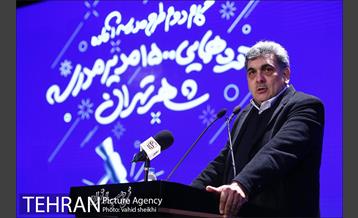 گردهمایی 1500 مدیر مدرسه شهر تهران 20