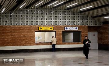 ایستگاه مترو دادمان 31