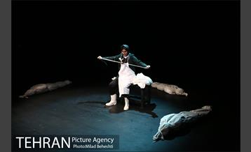 نمایش رویاهای دم صبح 8