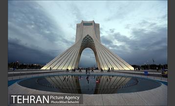 میدان آزادی‎ 29